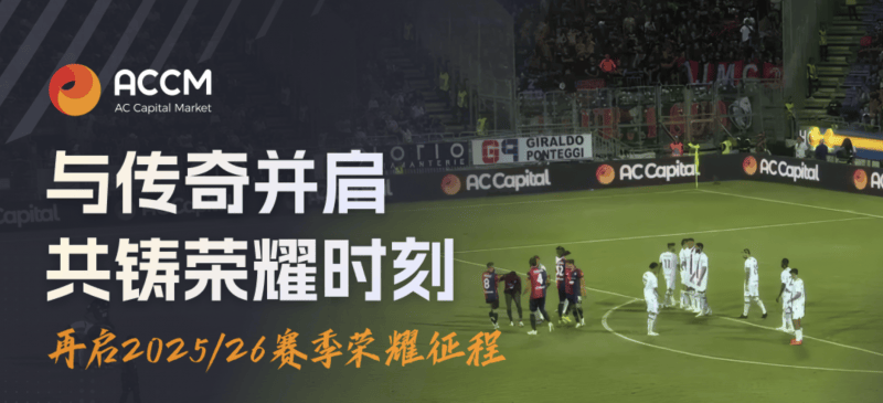 九游官网入口充值-关于里程碑夜！休斯敦火箭豪取连胜，意甲国际比赛日刷纪录，震撼外界，资深球员宣示担当的信息