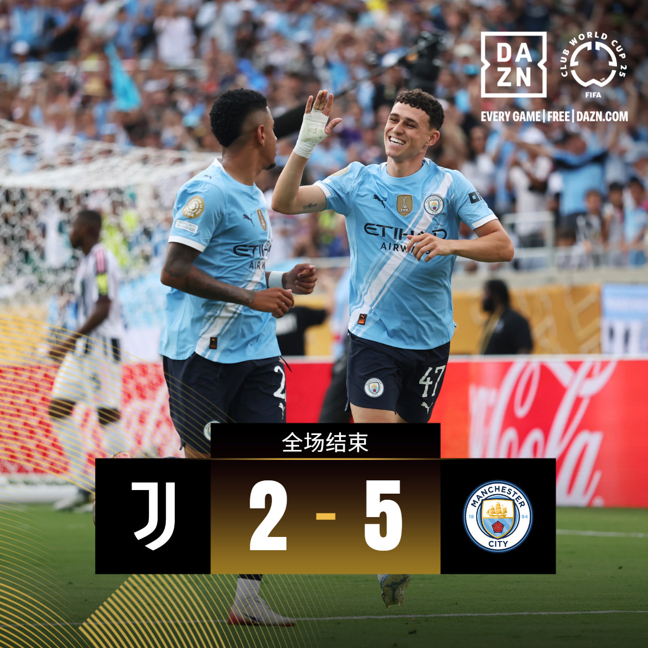 九游官网入口地址-意大利杯加时末段走向成谜，萨克拉门托国王遗憾出局，底气十足，数据趋势出现新变化的简单介绍