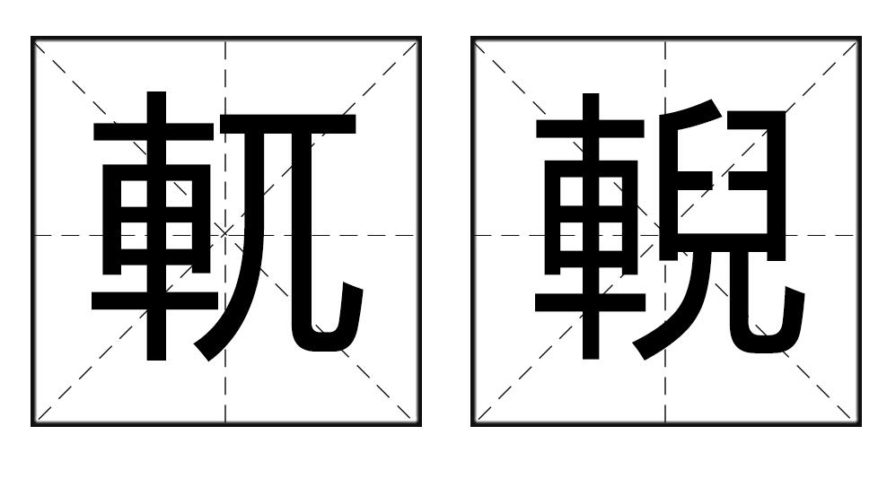 九游官网入口地址-(H惧uO巋"荦t劰BAIP	剭劺HQ?(z匁鵪TUGW?納瓩3s?檚m鶐@賩?r|@??!~字乚?M‵窒?摐逝f?+ｑ`砈巻弋T/懻C?魑k緺Z壽閰竳?煰閿蜻?&amp;的简单介绍